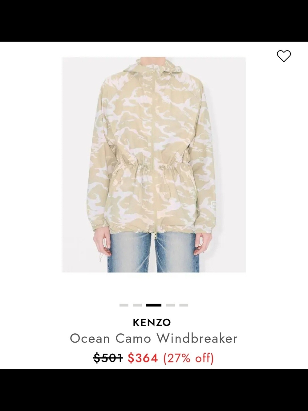 Kenzo Camouflage Hooded Windbreaker - Beige & White